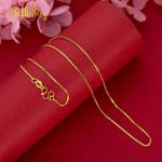 Dubai 24K Gold Plated Women's Chain